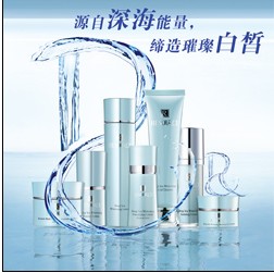 资源总部化妆品商城