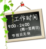 红的优品甄选的LOGO