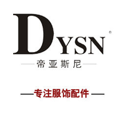 匠人围巾定制