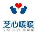 芝心暖暖 高端母婴童品店