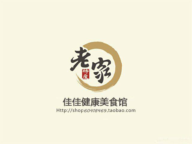河南优质特产美食馆