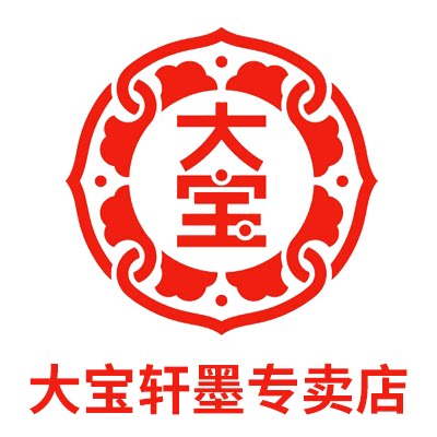 豌豌豆豆美妆馆