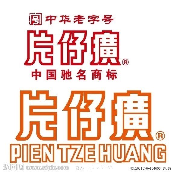 漳州本地店铺