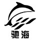 驰海官方门店的LOGO