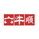 重庆特产公馆店的LOGO