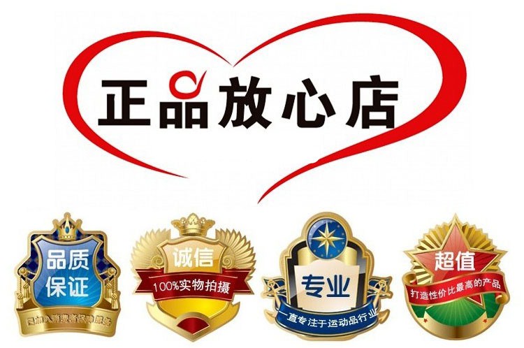 HOTEL五星酒店床品的LOGO