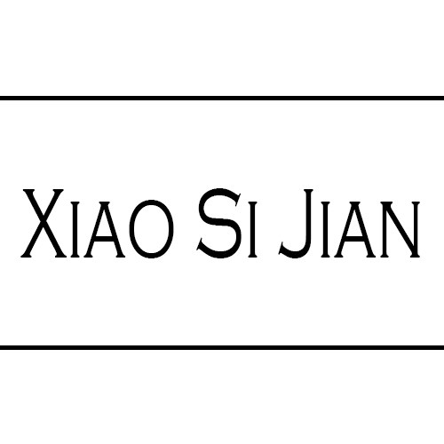 吾家有喜 婚庆定制