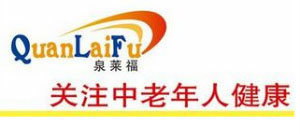 德仁心者中老年用品服务的LOGO