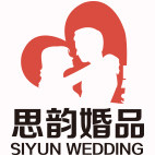 思韵婚品