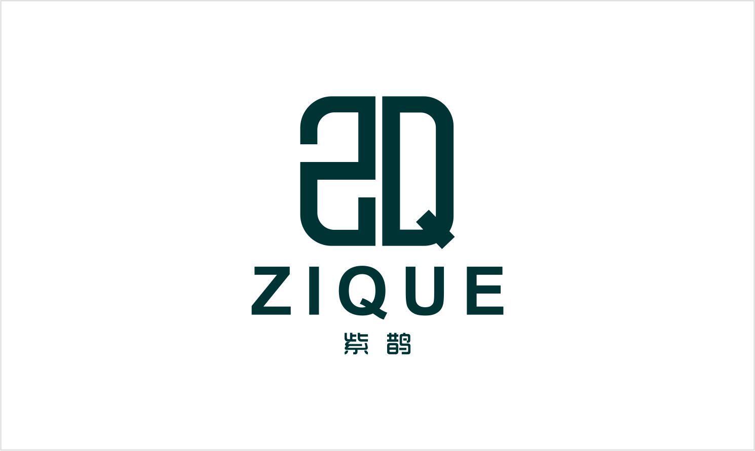 紫鹊优品