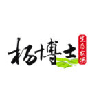 杨博士官方企业店