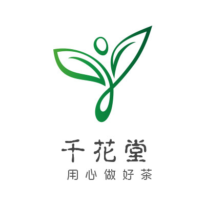 千花堂花茶批发店