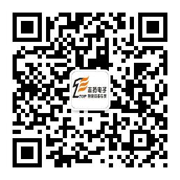 广州志拓电子太平洋IT商城采购中心