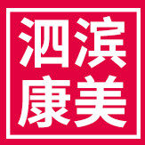 泗滨 康美砭石