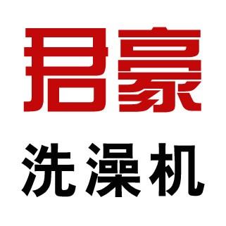 君豪电器商城