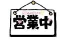 欧越月母婴店
