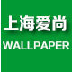 上海爱尚装饰的LOGO