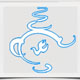 天青窑手工茶器的LOGO