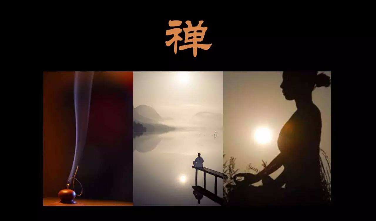 筑禅一生的LOGO