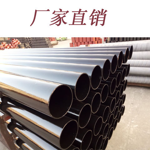 球墨铸铁管DN100 200 球磨铸铁管