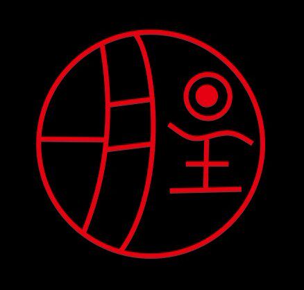 明星发品的LOGO
