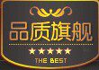 东升化妆品