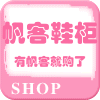 鹭威正品直售店