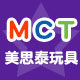 美思泰玩乐社