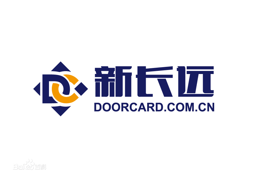 深圳门禁厂家 门禁考勤系统 个性定制产品