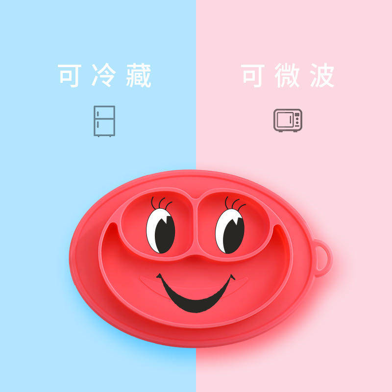 乐淘个人护理店