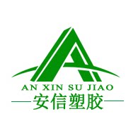 佛山市安信亚克力材料厂的LOGO