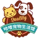 艾顿宠物食品用品店