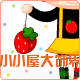 昊林商用