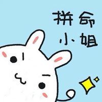 塔伯恩潮鞋