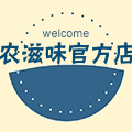 农滋味零食企业店的LOGO