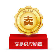魔声科技的LOGO