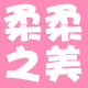 青梧听雨
