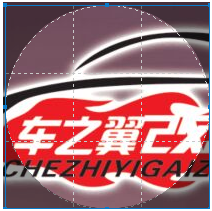 广州锦江原车升级