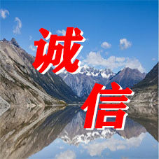 壹鑫铺子