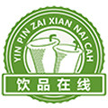 饮品在线茶饮工厂