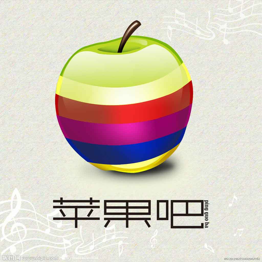 飞飞手机数码
