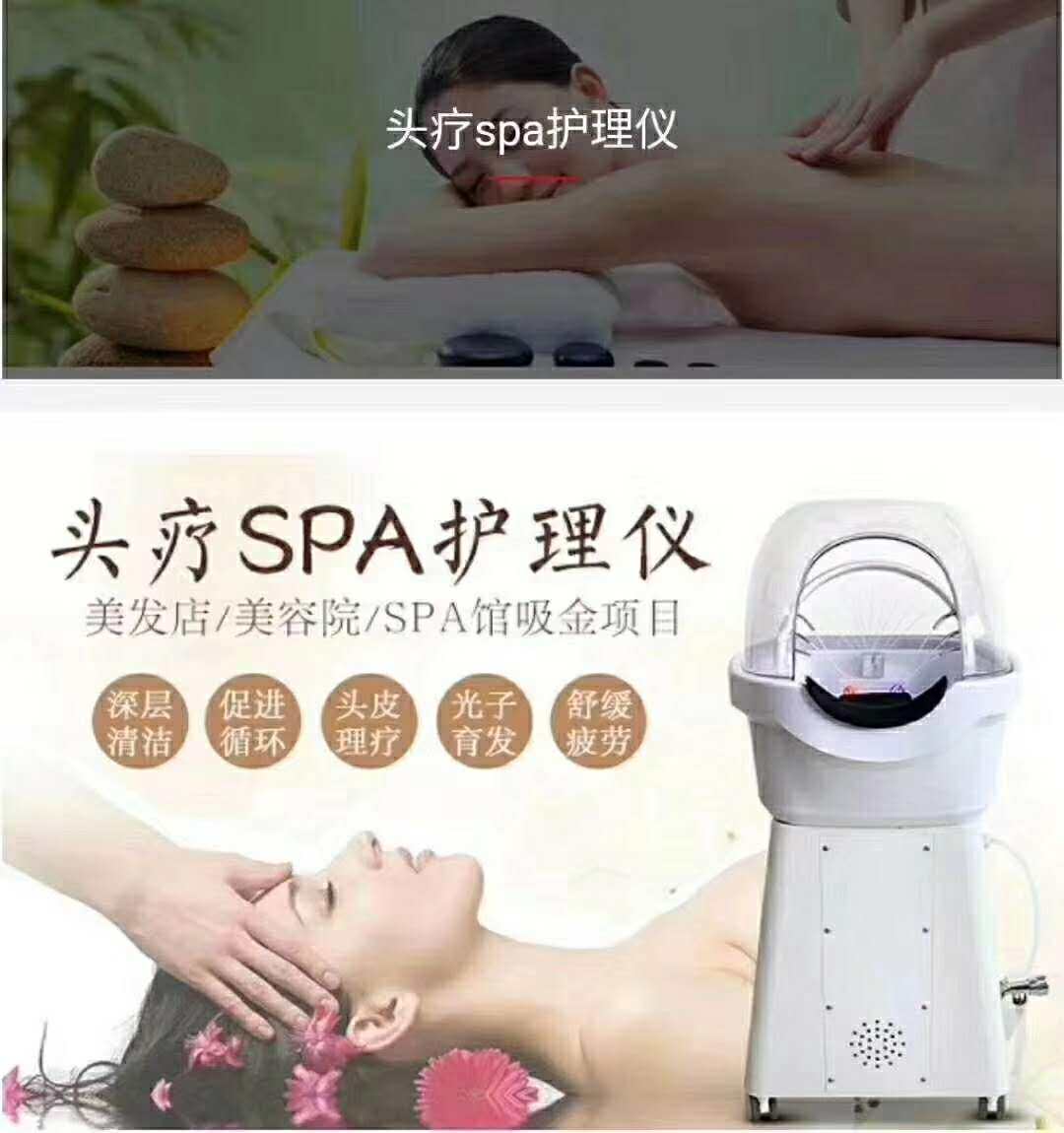 北京200882