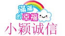小颖诚信购物中心