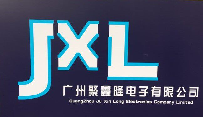 广州聚鑫隆车载产品店的LOGO