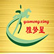雅梦星玩具