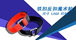 顺景居家用品