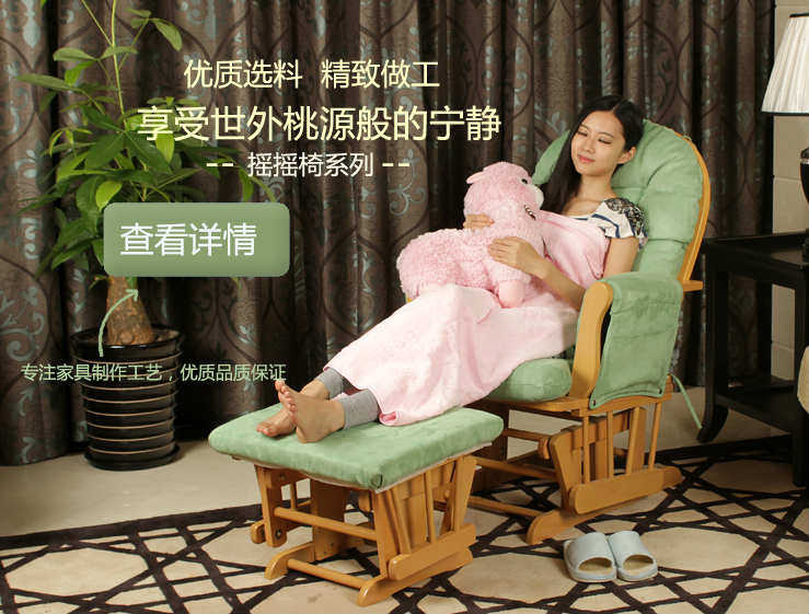 心若 打开 幸福 SiNoRui中国店
