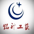 铭升奖杯奖牌定制的LOGO