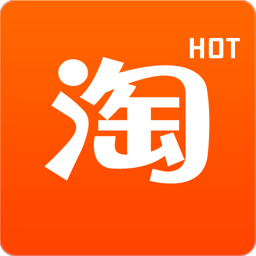 壹叁五金机电城