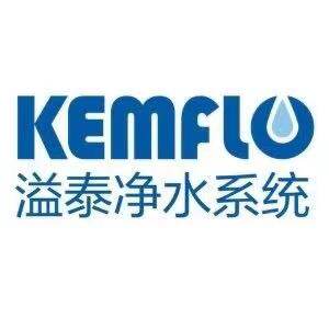 康富乐KEMFLO净水器商城